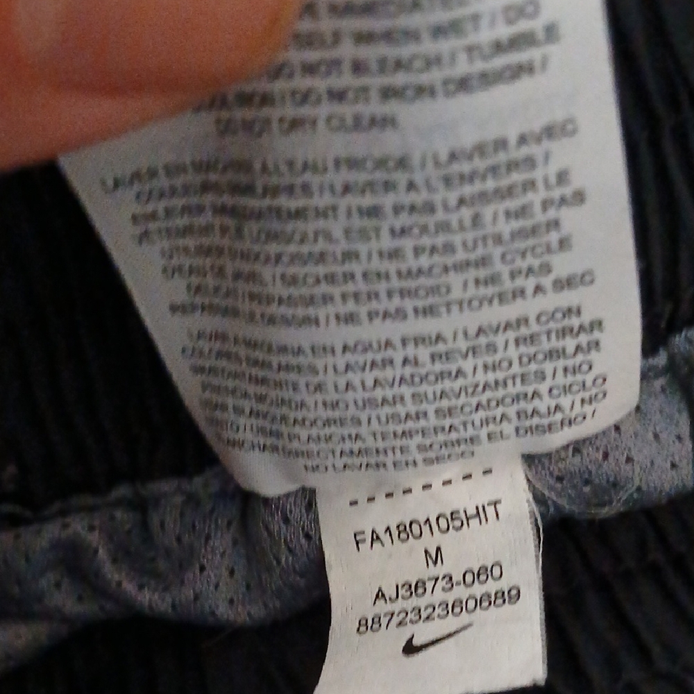 Nike Charcoal Gray Sports Shorts